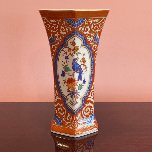 Kaiser Accents Vintage Kaiser Ming Orange Square Shaped Oriental